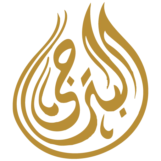 Batterjee & Bro's Co.